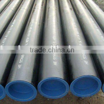 seamless steel pipe tube