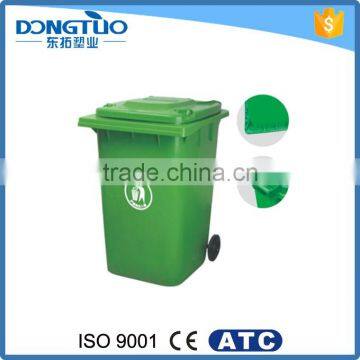 Plastic garbage waste bin, designer garbage bin, garbage bin 360l