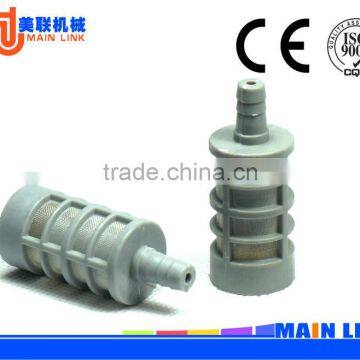 Chemical Suction Filter