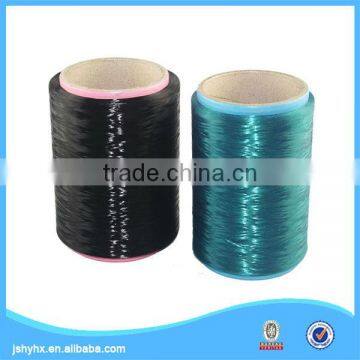 Knitting Yarn
