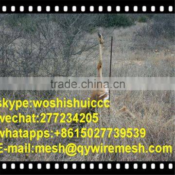 2017 Hot Sale High Tension 1980N Hinged Joint Field Fence For Sales photo-4