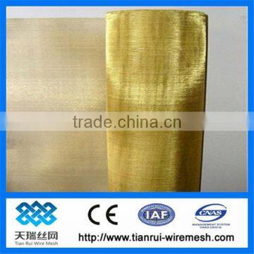 Low Price Brass Wire Mesh, Brass Nets(supplier)