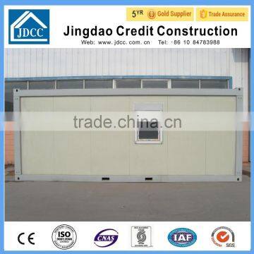Low Cost 20ft Container House photo-2