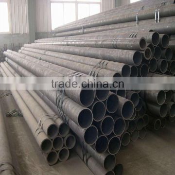 stainless steel seamless pipe