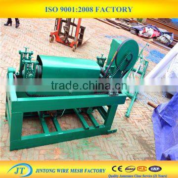 Wholesale Price Wire Straightening Machine photo-4