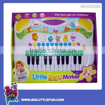 Musical instrument toy cartoon piano keyboard