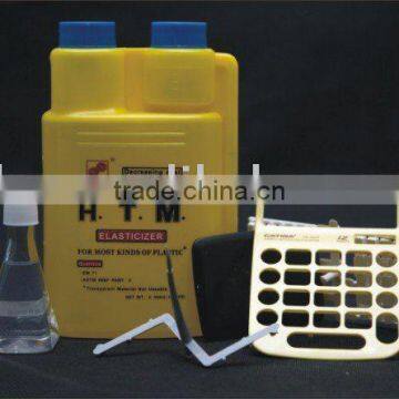 H.T.M Injection Plastic Elasticizer Additive