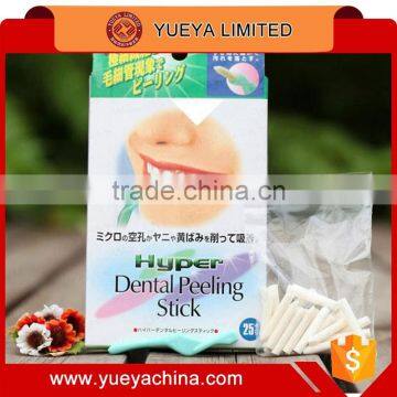 Household Teeth Whitening Cleaning Eraser Tools 25pcs Set photo-6