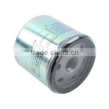 Brand NEW Motorcycle Engine Oil Filter For BMW R850 R1100 R1150 R1200 photo-3