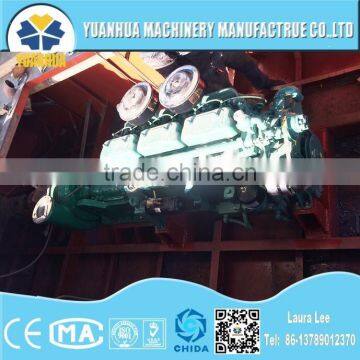Mini 6 Inch Jet Sand Suction Dredger photo-5