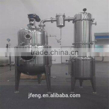 QN-500 series spherical vacuum Evaporator