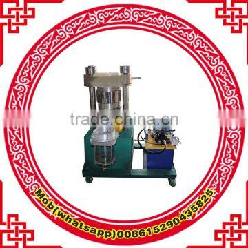 mini oil press machine supplier