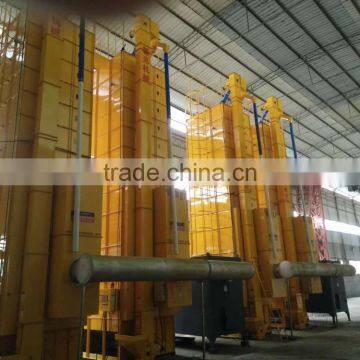 15 Ton Low Temperature Circulating Agricultural Rice Dryer