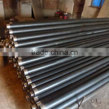 H series drill pipe for welling drilling