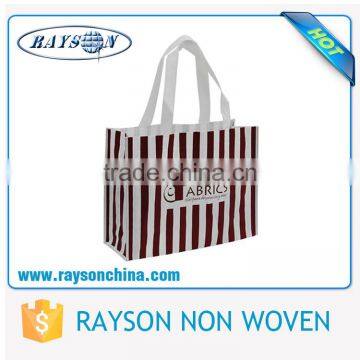 2016 China New Design Fashion Recyclable Big Shopping PP Woven Bag