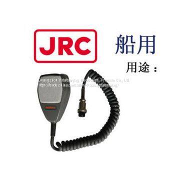 Handset for JRC JSB-176MF/HF SSB and RAY-152MF/HF