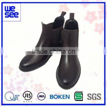 Rain Shoes