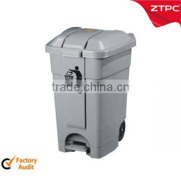 70L dustbin