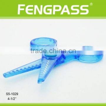 S5-1029 4.5 Inch Plastic Childrens Scissors photo-4
