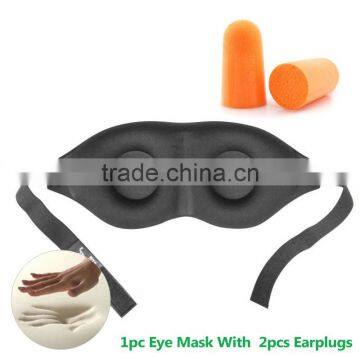 3D Memory Foam Round Sleeping Eye Mask With Earplugs photo-6