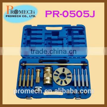 Made In Taiwan Wheel Hub Puller Set / Auto Body Repairing Tools Kit