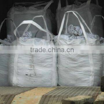 Self Colour Mild Steel Welded Chains photo-4