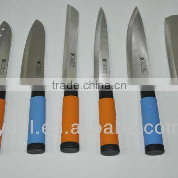 Low price kitchen knives