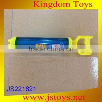 2014 new products water pump toy for sale for wholesale