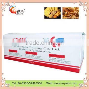 500g High Sugar/low Sugar Instant Dry Yeast Active Dry Yeast Prices photo-2