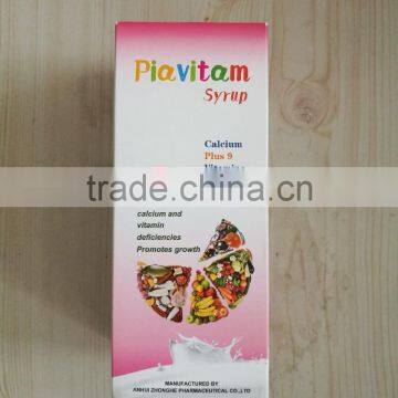GMP Factory Cough Syrup/ on Behalf of the Processing photo-5
