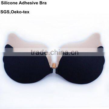 Lingerie Solutions - Backless Strapless Silicone Adhesive Bra