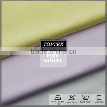 Home Texitle Extra Wide Fabric for Bedding Home Bedding photo-2