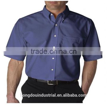 Men's Classic Wrinkle-Free Short-Sleeve