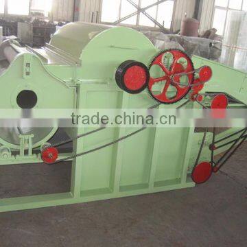 China Fabric Textile Waste Cleaning Machine