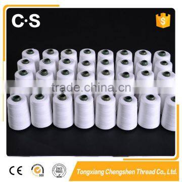 Factory Supply 100% Cotton Thread for Sewing photo-3