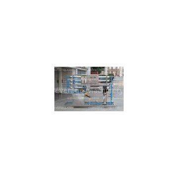 20T/h RO Reverse Osmosis Pure Water Treatment Equipment Filter System for food industry