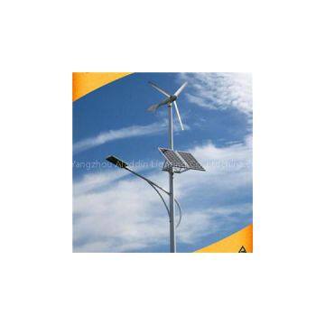 Wind Solar Street Light