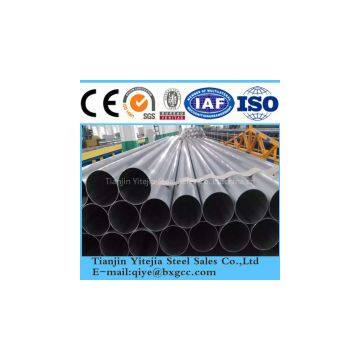 Cold Drawn Aluminum Alloy Tube 3003 O