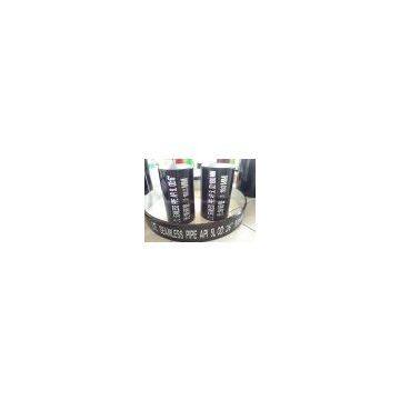 Hydraulic Support Tube. photo-2