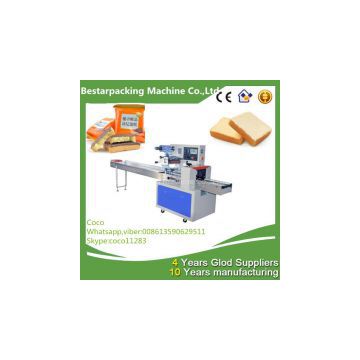 Horizontal pillow stick bread packaging machine/sliced packaging machine/stick bread packing machine/sliced bread packing machine