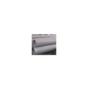 seamless stainless steel pipe(cold drawn)