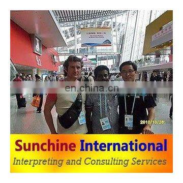 Chinese-French Business interpreters for Canton Fair 2015