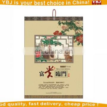 professional printing service bamboo wall calendars