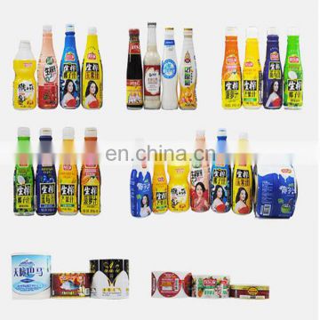 Custom laminated coloring heat pvc shrink film full color printed film for bottle