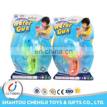 China manufacture summer toys funny plastic water pellet gun