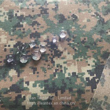 Нитроновый материал Cordura с цифровой камуфляжной печатью