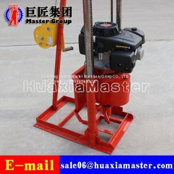 China Supply QZ-2CS Diamond Core Sampling Drilling Rig Portable Core Drilling Machine