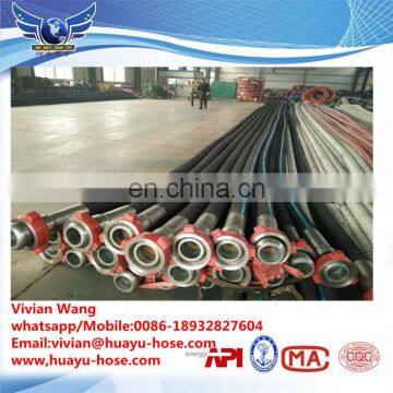 High Quality Low Price!API 7 K Kelly Rotary Drilling Hose Made In China