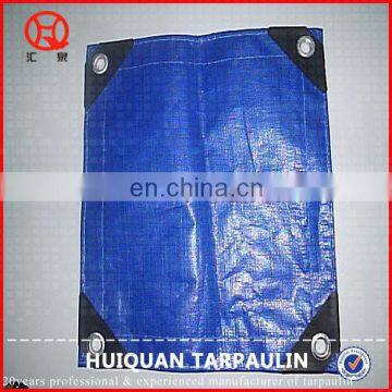 Heavy Duty Coated Fabric Sheet With Aluminum Eyelets photo-2