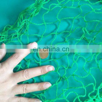 Vegetable Garden Net Anti Bird Net Knotless HDPE Net